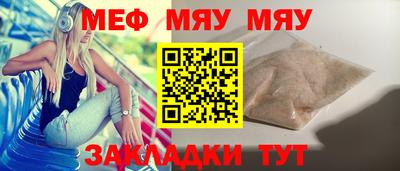 марихуана Пыть-Ях