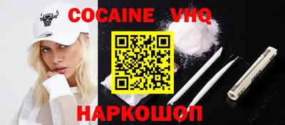 марихуана Пыть-Ях