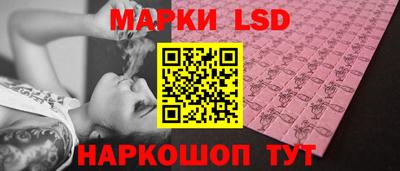 скорость mdpv Пугачёв