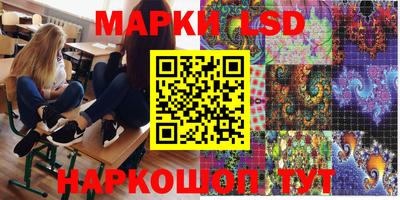 скорость mdpv Пугачёв