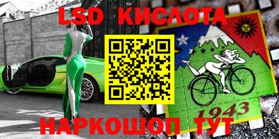 скорость mdpv Пугачёв