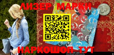 марихуана Пыть-Ях