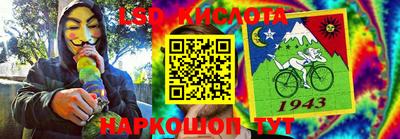 скорость mdpv Пугачёв