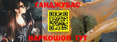 марихуана Пыть-Ях