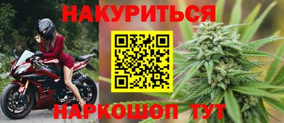 скорость mdpv Пугачёв