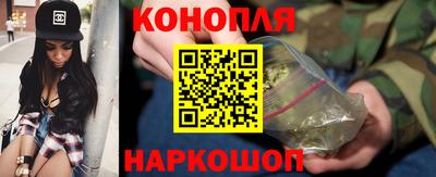 мет Пушкино