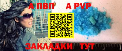 марихуана Пыть-Ях
