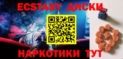марихуана Пыть-Ях