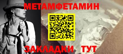 марихуана Пыть-Ях