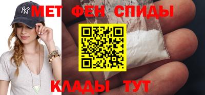 марихуана Пыть-Ях