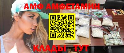 марихуана Пыть-Ях
