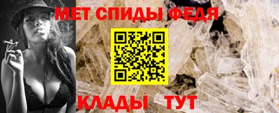 марихуана Пыть-Ях