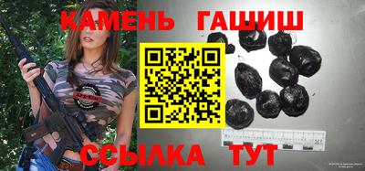 скорость mdpv Пугачёв