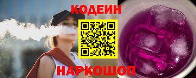 мет Пушкино