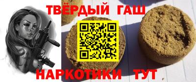 скорость mdpv Пугачёв